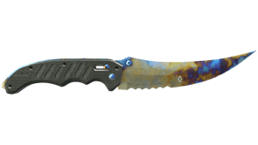 Case Hardened image