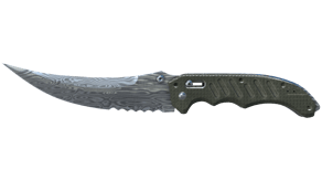 Damascus Steel image