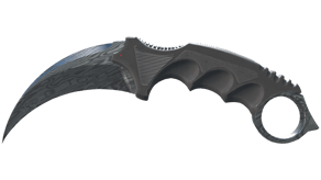 Damascus Steel image