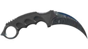 Damascus Steel image