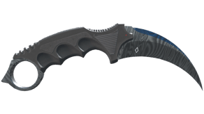 Damascus Steel image
