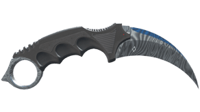 Damascus Steel image