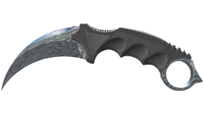 Damascus Steel image