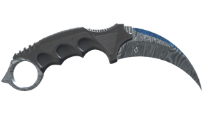 Damascus Steel image