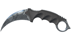 Damascus Steel image