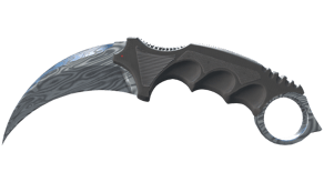 Damascus Steel image