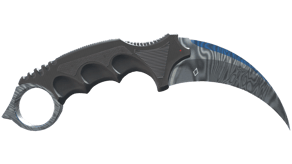 Damascus Steel image