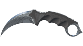 Damascus Steel image