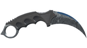 Damascus Steel image