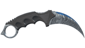 Damascus Steel image
