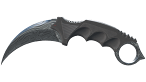 Damascus Steel image