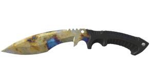 Case Hardened image