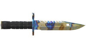 Case Hardened image