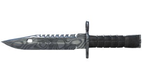 Damascus Steel image