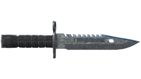 Damascus Steel image