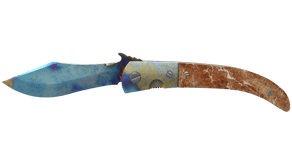 Case Hardened image