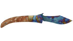 Case Hardened image