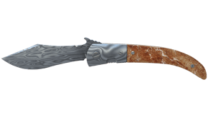 Damascus Steel image