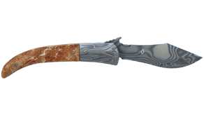 Damascus Steel image