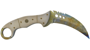Case Hardened image