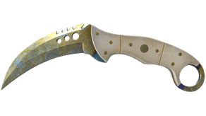 Case Hardened image