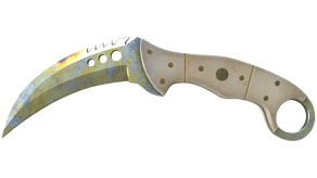 Case Hardened image