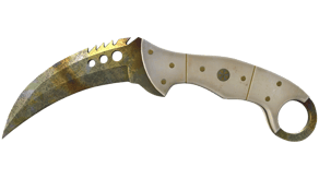 Case Hardened image