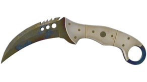 Case Hardened image
