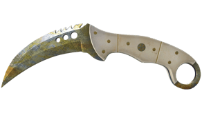 Case Hardened image