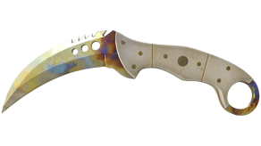 Case Hardened image