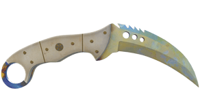 Case Hardened image