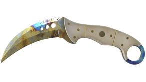 Case Hardened image