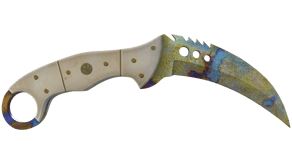 Case Hardened image