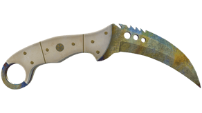 Case Hardened image