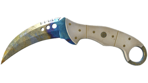 Case Hardened image