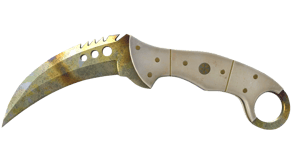 Case Hardened image