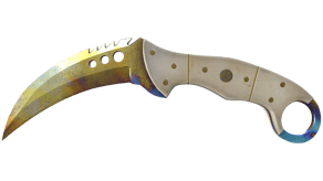 Case Hardened image
