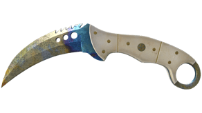 Case Hardened image