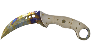 Case Hardened image