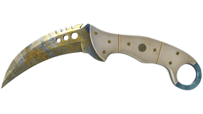 Case Hardened image
