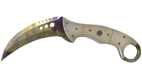 Case Hardened image