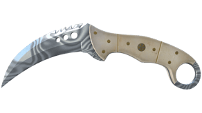 Damascus Steel image