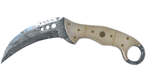 Damascus Steel image