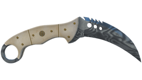 Damascus Steel image