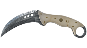 Damascus Steel image