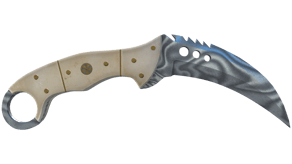 Damascus Steel image