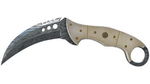 Damascus Steel image