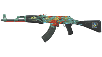 Aquamarine Revenge image