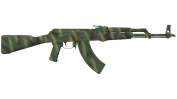 Jungle Spray image