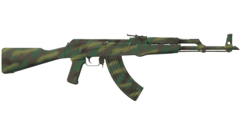 Jungle Spray image